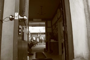 entering skylight studios inc