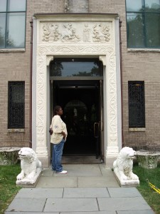 Reproduction Entryway